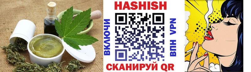 Купить где  Макаров  Canna-Cookies марихуана 