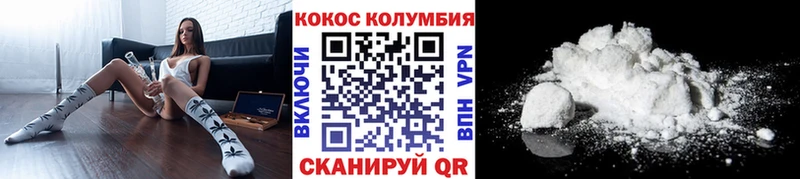 Cocaine FishScale Макаров