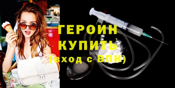 ALPHA-PVP Карпинск