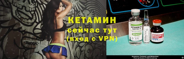 ALPHA-PVP Карпинск
