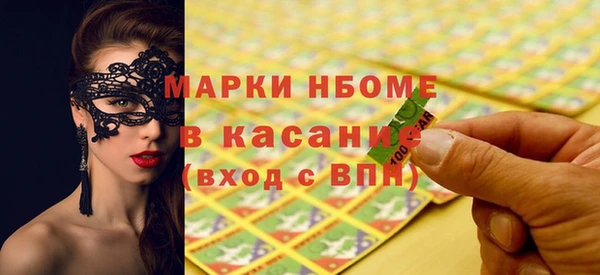 мефедрон VHQ Карталы