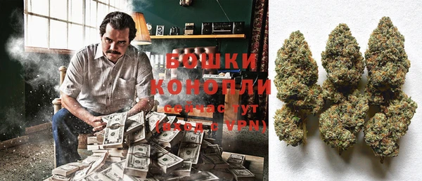 мефедрон VHQ Карталы