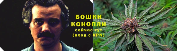 ALPHA-PVP Карпинск