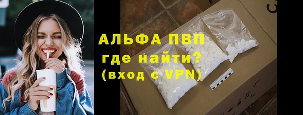 мефедрон VHQ Карталы