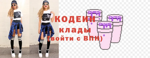 ALPHA-PVP Карпинск