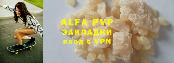 мефедрон VHQ Карталы
