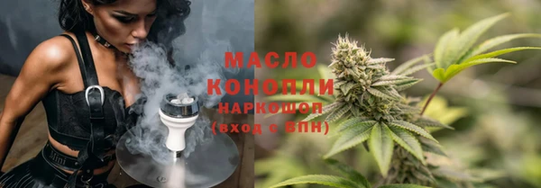 ALPHA-PVP Карпинск