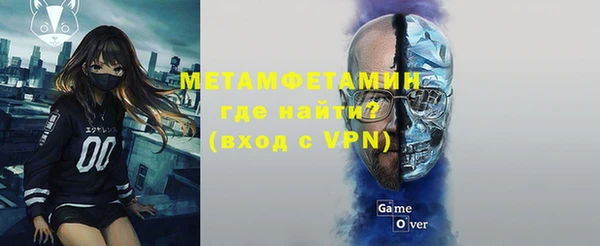 мефедрон VHQ Карталы