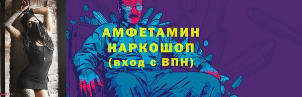 соль ск Касимов
