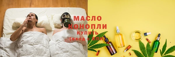 ALPHA-PVP Карпинск