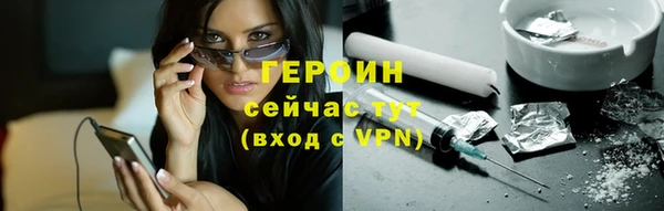 мефедрон VHQ Карталы