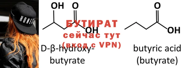 мефедрон VHQ Карталы