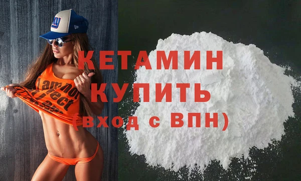 ALPHA-PVP Карпинск