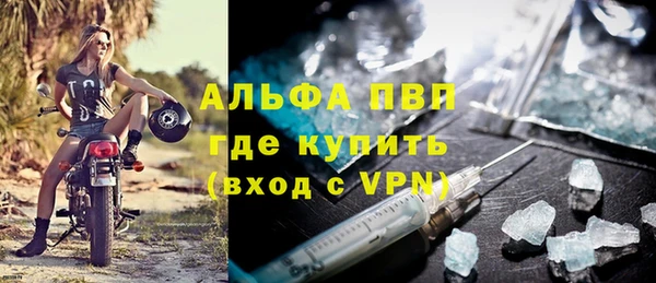 мефедрон VHQ Карталы