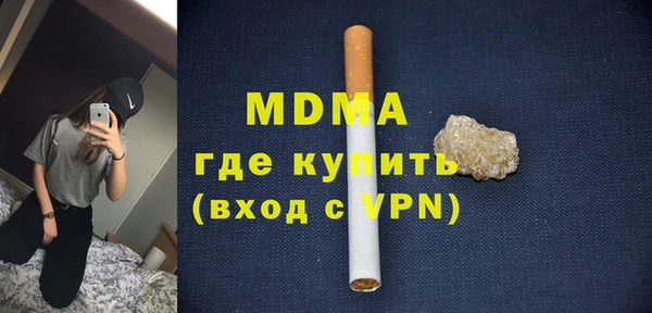 мефедрон VHQ Карталы