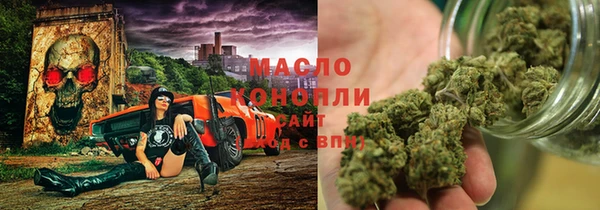 мефедрон VHQ Карталы