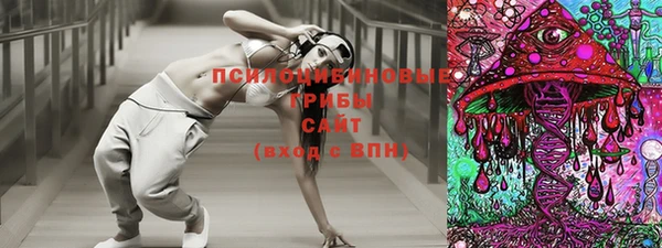 мефедрон VHQ Карталы