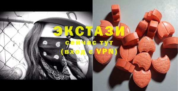 мефедрон VHQ Карталы