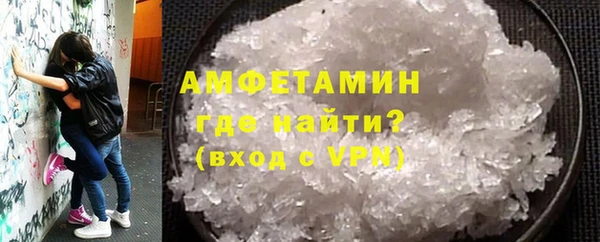 соль ск Касимов