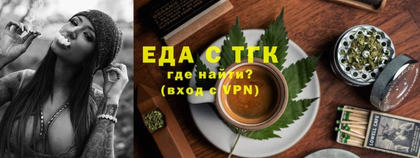 мефедрон VHQ Карталы