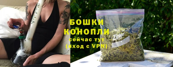 мефедрон VHQ Карталы