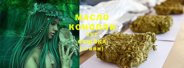 ALPHA-PVP Карпинск
