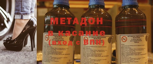 ALPHA-PVP Карпинск