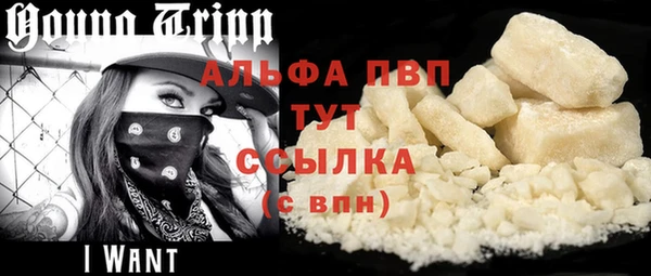 мефедрон VHQ Карталы