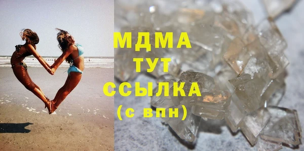 мефедрон VHQ Карталы